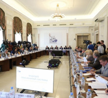 Почтовые марки как пропаганда нетрадиционной ориентации