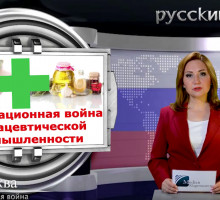 Почему чёрные актёры теперь играют белых