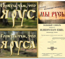 Тайны 5 мистических полотен Ивана Айвазовского