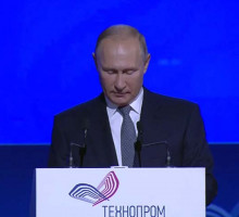 Макет двигателя для космического «ядерного буксира» испытают в России