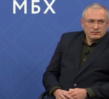 Форум Ходорковского в Праге закончился очередным провалом