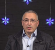 Миша Ходорковский и годовой отчёт
