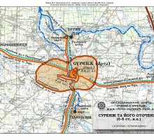 Суренж-Арта: священный город славян