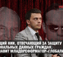 Вихрь цифровизации захватил прокуратуру!