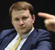 Вихрь цифровизации захватил прокуратуру!