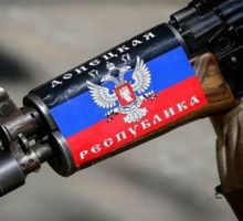 CNN: ополченцы Донбасса действуют как государство, а не как мятежники