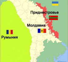 Неясное будущее Приднестровья в свете украинских событий