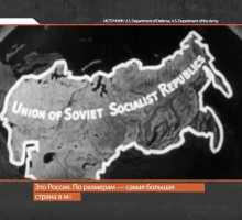 «Жили лучше всех в СССР…»