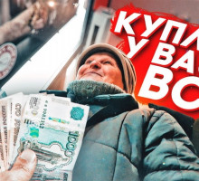 Экскурсии по чайным плантациям Сочи