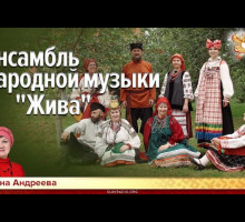 Любите ли вы «Содружество»?