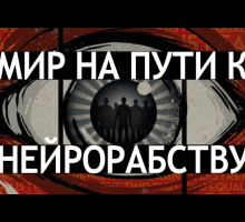 Технологии под санкциями: иранский опыт