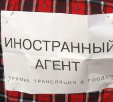 Самоизоляция без принудительной оцифровки