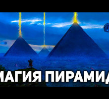 Ужасная тайна «бермудского треугольника» скрыта высоко в небе