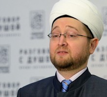 Муфтий Москвы призвал узаконить в России многожёнство