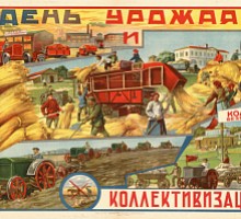Сербская катастрофа. Битва на Косовом поле