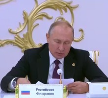Главный секрет Трампа