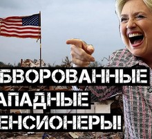 Венгерские спецслужбы: в Европу прибывают тысячи боевиков