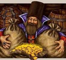 Таинственная метаморфоза