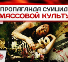 Пушкин-Чаадаев: неоконченный спор двух русских умов