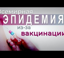 «Могут становиться причиной хронических недомоганий»