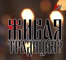 Разбор серии «Маша и Медведь», набравшей более 4 миллиардов просмотров