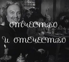 Фонд кино: ни Михалкова, ни совести. Виктор Ефимов [ВИДЕО]