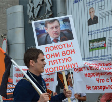 Ответ бегущим из России