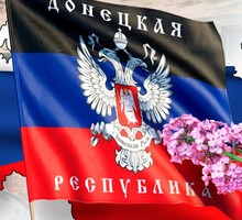Как ты живёшь не сломленный народ?