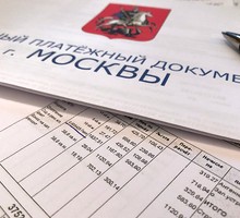 Экономический рост страны
