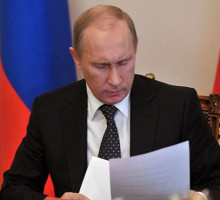 Путин упростил порядок регистрации религиозных организаций