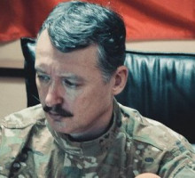 Завтрак на войне