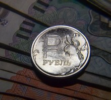 Финансовой прочности РФ хватит для любого сценария