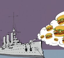 Главная проблема России