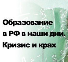 3 февраля - Почти 1,5 тысячи петербургских выпускников сегодня пишут сочинение