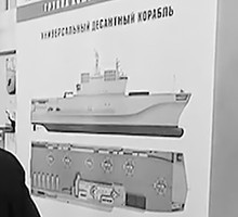 В России создан подводный робот с функцией РЭБ