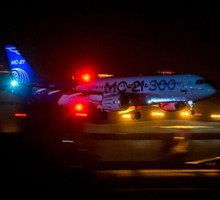 «Майкрософт» готовит против России новое кибероружие
