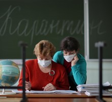 Проблемы дистанционного образования