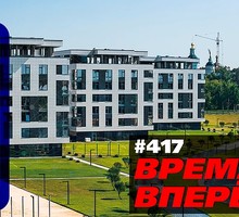 «Не пытайтесь запрещать то, чего мы не понимаем!»