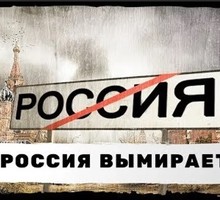 Пора зачищать элиту от пятой колонны