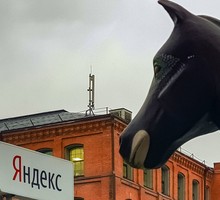 Самый крупный эффективный собственник в России