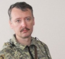 Игорь Стрелков: Донбасс воюет с сатанистами