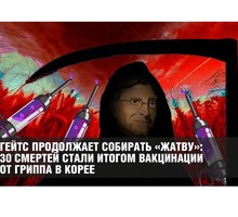 Миша Ходорковский и годовой отчёт