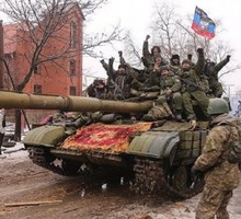ДНР сообщила об атаке украинских силовиков с Азовского моря