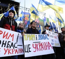 События исторического масштаба