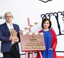 Хата с краю