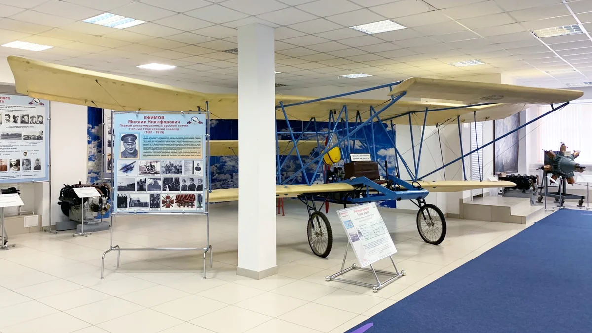 mifyi-o-muzee-aviaczii-19