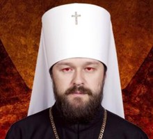 Иларион Алфеев призвал объединить все религии мира