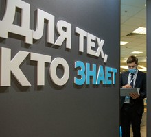 В Mail.Ru сделали заявление в связи с утечкой данных пользователей