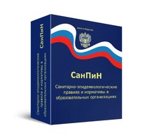 Сузили список вредных продуктов