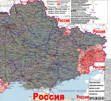 Странная война ВСУ. Возвращение 2014-го...